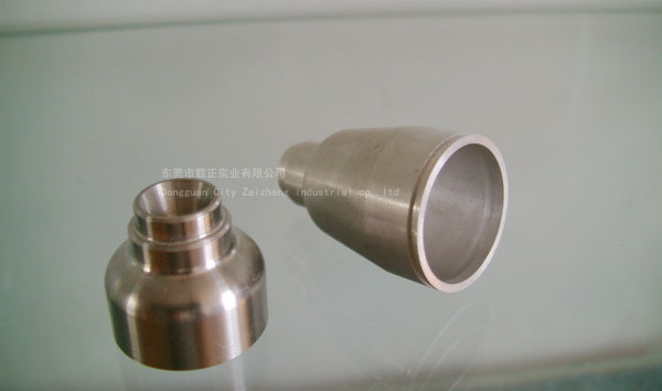 Machining parts for LED light